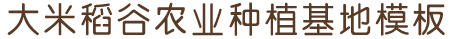 jbo·竟博电竞官网-首页